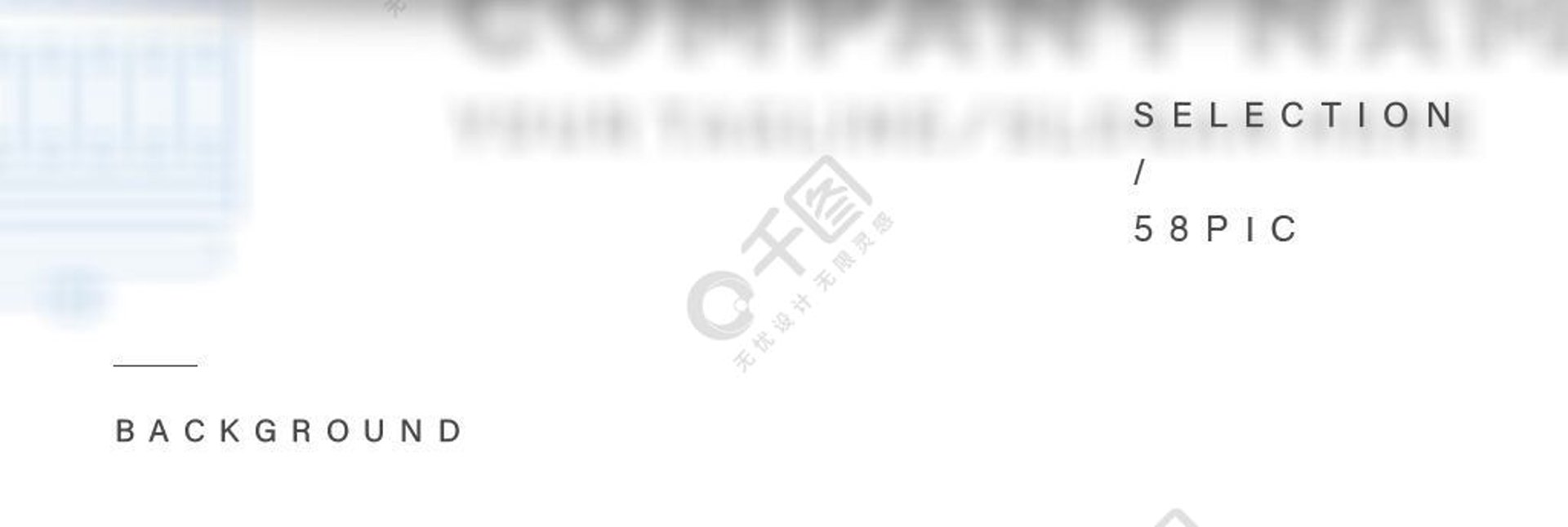 炫耀五金